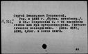 00017180.jpg