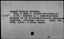 00017195.jpg