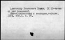 00017406.jpg