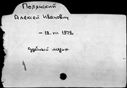 00017422.jpg