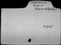 00017424.jpg