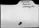 00017433.jpg
