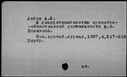 00017443.jpg