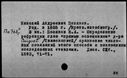 00017449.jpg