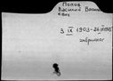 00017610.jpg