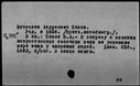 00017648.jpg