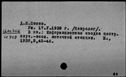 00017672.jpg