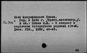 00017700.jpg