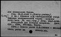 00017725.jpg