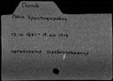 00017734.jpg