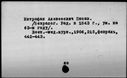 00017746.jpg