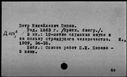 00017820.jpg