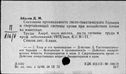 00119119.jpg