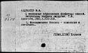 00117756.jpg