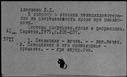 00012050.jpg