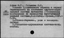 00016771.jpg