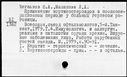 00041163.jpg