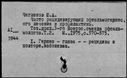 00041167.jpg