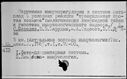 00084800.jpg