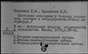 00085186.jpg