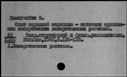 00087890.jpg