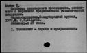00088020.jpg