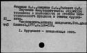 00092860.jpg