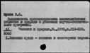 00096092.jpg