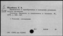 00096313.jpg