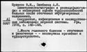 00096350.jpg