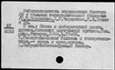 00096377.jpg