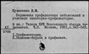 00096386.jpg