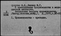 00096493.jpg