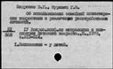 00097560.jpg