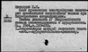 00097729.jpg