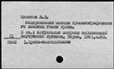 00097748.jpg