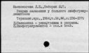 00097795.jpg