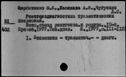 00098776.jpg