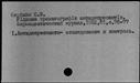 00099045.jpg