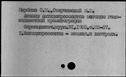 00099046.jpg