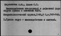 00099136.jpg