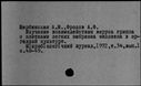 00099138.jpg
