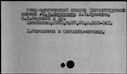 00099188.jpg