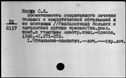 00099435.jpg