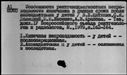 00099463.jpg