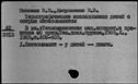 00099470.jpg