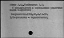 00099863.jpg