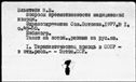00101146.jpg