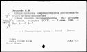 00101193.jpg