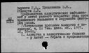 00101433.jpg